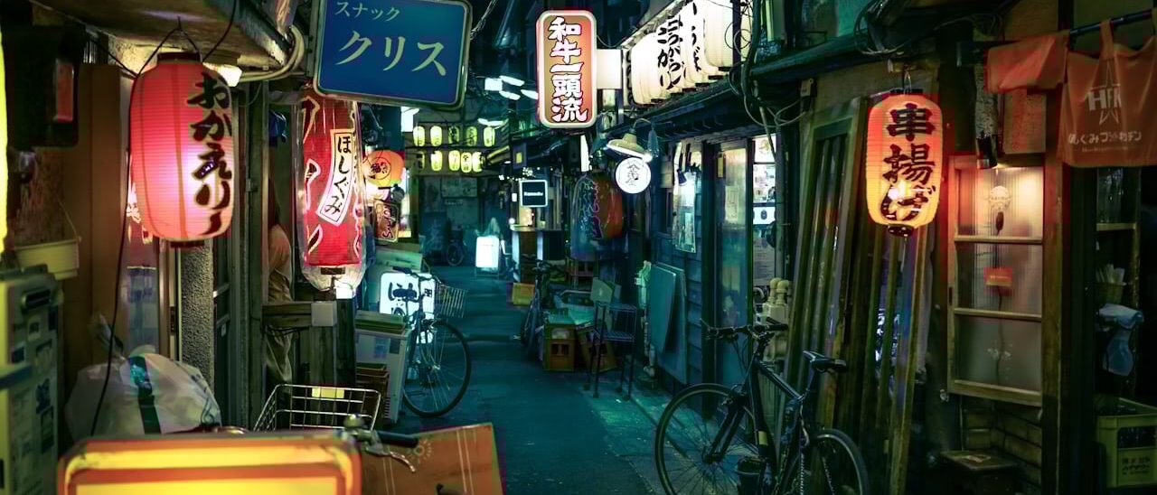 東山温泉