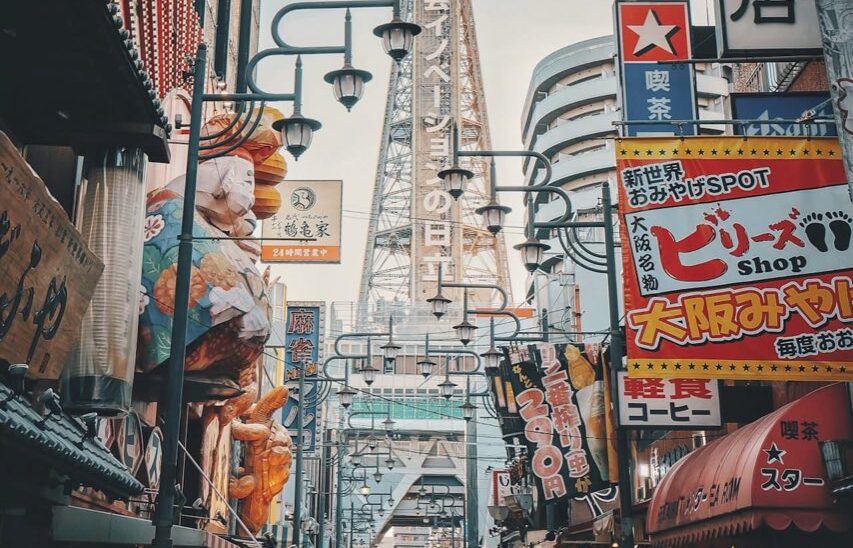 彦根城