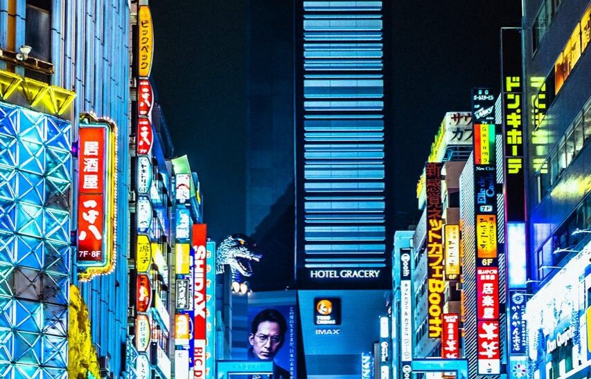 犬島の風景