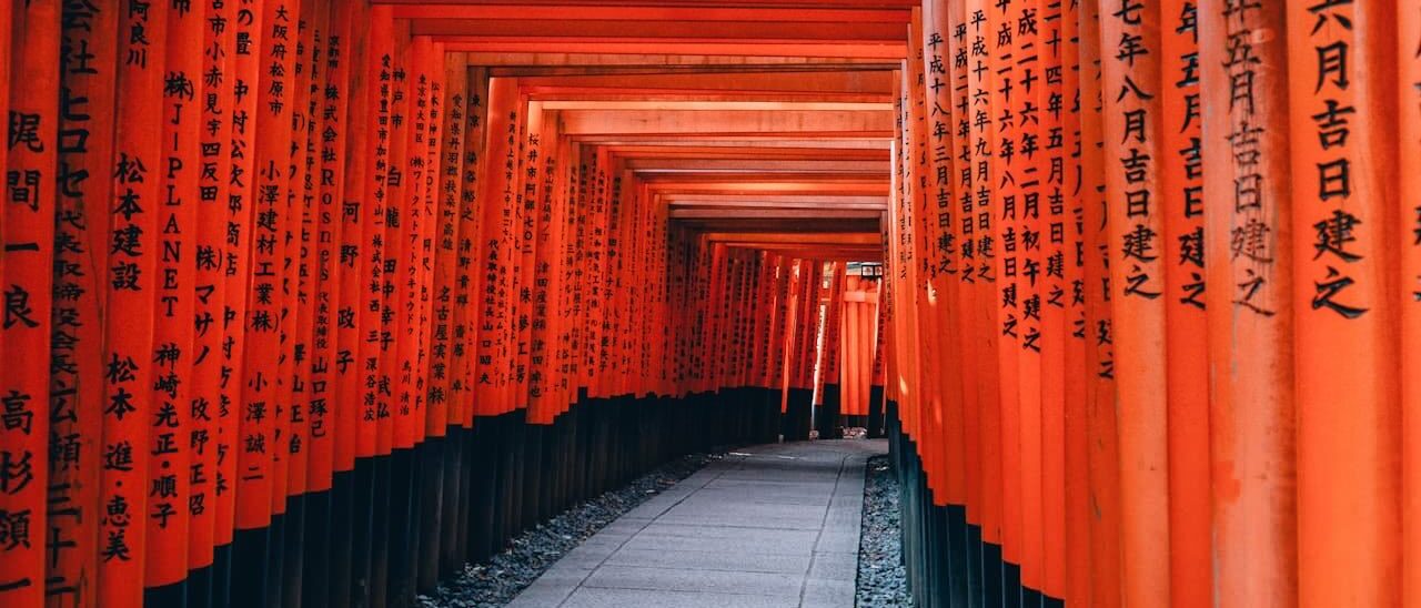元乃隅神社の鳥居